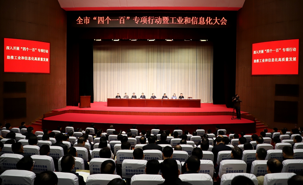 “創(chuàng)新引領(lǐng)轉(zhuǎn)型，質(zhì)量促進升級” 萬里交科集團再獲多項榮譽表彰